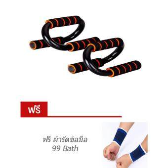 Kuangmi Fitness Forearm Shape Power Grip Strengthener Wrist Hand Exercise Device