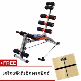 B&G SIX PACK CARE เครื่องออกกำลังกาย (สีเทา/ส้ม)พร้อมสายแรงต้าน ฟรี เครื่องชั่งน้ำหนัก (Gold) B&G SIX PACK CARE เครื่องออกกำลังกาย (สีเทา/ส้ม)พร้อมสายแรงต้าน ฟรี เครื่องชั่งน้ำหนัก (Gold)