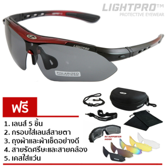LIGHTPRO แว่นกีฬา/แว่นขี่จักรยาน รุ่น LP001 (Gradient Red) แถมฟรีเลนส์เปลี่ยน 5 เลนส์ LIGHTPRO แว่นกีฬา/แว่นขี่จักรยาน รุ่น LP001 (Gradient Red) แถมฟรีเลนส์เปลี่ยน 5 เลนส์