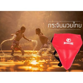 DUDEESHOP กระจับมวยไทย MS-0046 PU DUDEESHOP กระจับมวยไทย MS-0046 PU