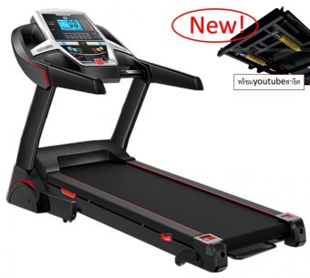KF-FIT ลู่วิ่งไฟฟ้า 2.5แรงม้า+ระบบโช๊คคู่ซับแรงกระแทก รุ่น KF-Dk15 (N.W.) KF-FIT ลู่วิ่งไฟฟ้า 2.5แรงม้า+ระบบโช๊คคู่ซับแรงกระแทก รุ่น KF-Dk15 (N.W.)