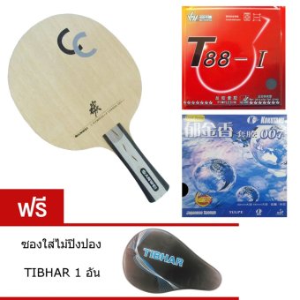 SANWEI ไม้ปิงปองรุ่น CC Carbon ด้ามหางปลา + ยางปิงปอง Sanwei T88-I + ยางปิงปอง KOKUTAKU 007 ฟองน้ำญี่ปุ่น SANWEI ไม้ปิงปองรุ่น CC Carbon ด้ามหางปลา + ยางปิงปอง Sanwei T88-I + ยางปิงปอง KOKUTAKU 007 ฟองน้ำญี่ปุ่น