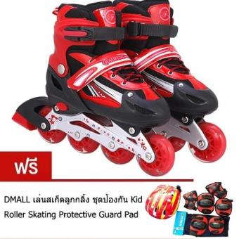 HS รองเท้าสเก็ต โรลเลอร์เบลด Roller Blade Skate รุ่น S=27-32 M=33-37 L= 38-41 Free skating Protective suit SIZE M HS รองเท้าสเก็ต โรลเลอร์เบลด Roller Blade Skate รุ่น S=27-32 M=33-37 L= 38-41 Free skating Protective suit SIZE M