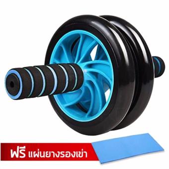 Starter Wheel 16 CM Blue ลูกกลิ้งบริหารหน้าท้อง AB Wheel แบบล้อคู่ สีฟ้า (Blue) Starter Wheel 16 CM Blue ลูกกลิ้งบริหารหน้าท้อง AB Wheel แบบล้อคู่ สีฟ้า (Blue)