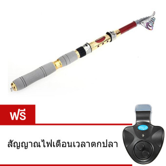 Elit เบ็ดตกปลา พกพา ยาว 2.1 เมตร Telescopic Fishing Rod Carbon แถมฟรี สัญญาณไฟติดปลายคันเบ็ดไฟเตือนตกปลา Elit เบ็ดตกปลา พกพา ยาว 2.1 เมตร Telescopic Fishing Rod Carbon แถมฟรี สัญญาณไฟติดปลายคันเบ็ดไฟเตือนตกปลา