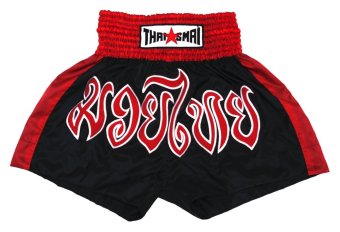 Thaismai กางเกงมวย Thai Boxing Shorts Nylon strip (สีดำ) Thaismai กางเกงมวย Thai Boxing Shorts Nylon strip (สีดำ)