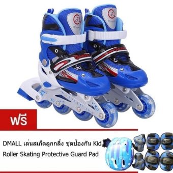 HS รองเท้าสเก็ต โรลเลอร์เบลด Roller Blade Skate รุ่น S=27-32 M=33-37 L= 38-41 Free skating Protective suit SIZE L HS รองเท้าสเก็ต โรลเลอร์เบลด Roller Blade Skate รุ่น S=27-32 M=33-37 L= 38-41 Free skating Protective suit SIZE L