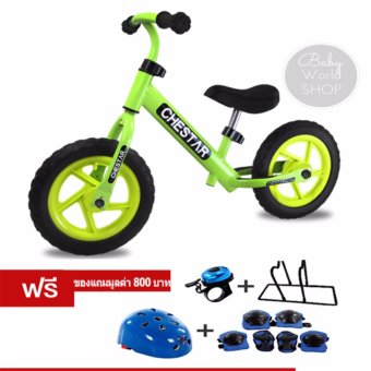 จักรยานทรงตัวเด็ก จักรยานขาไถ Balance bike # Chestar Light green สีเขียวอ่อน จักรยานทรงตัวเด็ก จักรยานขาไถ Balance bike # Chestar Light green สีเขียวอ่อน