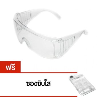 All Mate แว่นตากันน้ำ กันแป้ง ใส่เล่นสงกรานต์ - แบบใส (ฟรี ซองกันน้ำแบบใส) All Mate แว่นตากันน้ำ กันแป้ง ใส่เล่นสงกรานต์ - แบบใส (ฟรี ซองกันน้ำแบบใส)