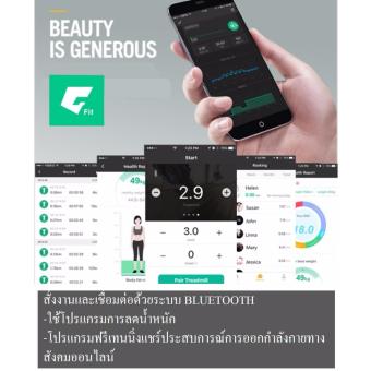 KF-FIT ลู่วิ่งไฟฟ้า3.0แรงม้า+พร้อมระบบโช๊คคู่ KF-DK28 +BLUETOOTH(N.W.) July 2018 - 2 KF-FIT ลู่วิ่งไฟฟ้า3.0แรงม้า+พร้อมระบบโช๊คคู่ KF-DK28 +BLUETOOTH(N.W.) - 2