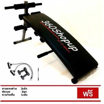 KF-FIT เบาะซิทอัพ รุ่นAND6456 เบาะหนาเป็น5ซม เหล็กหนาขึ้น10 เกรดส่งออกUSA ดำ