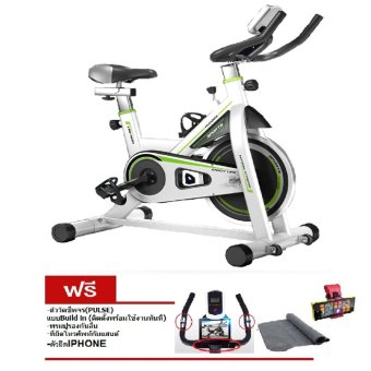 KF-FIT SpinBike Hunma สี White รุ่นHM500