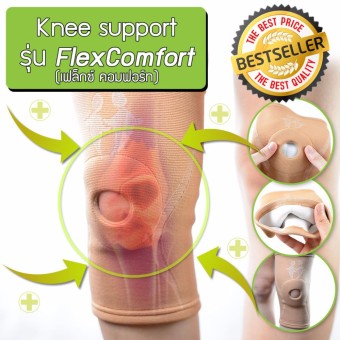 ประเทศไทย Knee support แบบมีรู สายรัดเข่า ผ้ารัดเข่า ที่รัดหัวเข่า ผ้าพันเข่า สายรัดหัวเข่า