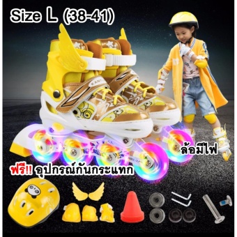 2561 รองเท้าสเก็ต โรลเลอร์เบลด Roller Blade Skate รุ่น In-line Skate-Yellow ฟรี!! ชุดป้องกัน หมวก มูลค่า 490 บาท