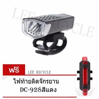 2561 SALE LeeBicycle ไฟหน้าติดหน้ารถจักรยาน RAYPAL-2255 300Lumens+ ไฟหลังจักรยาน Rapid X (สีแดง) (USB)