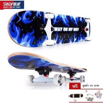 ประเทศไทย SWAY สเก็ตบอร์ด รุ่น นน.3 กก Model Fire Kirin Blue แถมฟรี กระเป๋า ลูกปืนสำรองและอุปกรณ์ skateboard