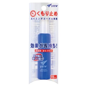 ซื้อ/ขาย TABATA น้ำยากันฝ้า TV330 15ml.