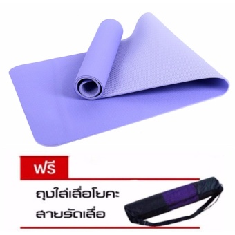 Yifun เสื่อโยคะTPE หนา 6มิล ขนาด 183x61 cm Yifun เสื่อโยคะTPE หนา 6มิล ขนาด 183x61 cm