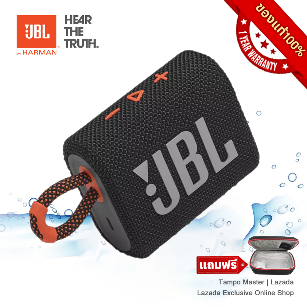 ลำโพงบลูทูธJBL Go3 ฟรีกระเป๋าลำโพง ลำโพงไร้สายแบบพกพากันน้ำ Bluetooth Speaker Go 3 ของเเท้100%