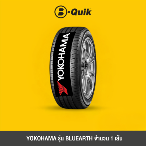 YOKOHAMA BLUEARTH , set of 1 tires, suitable for sedans, pickups, and SUVs. ราคา 3,550 บาท*ส่งฟรี