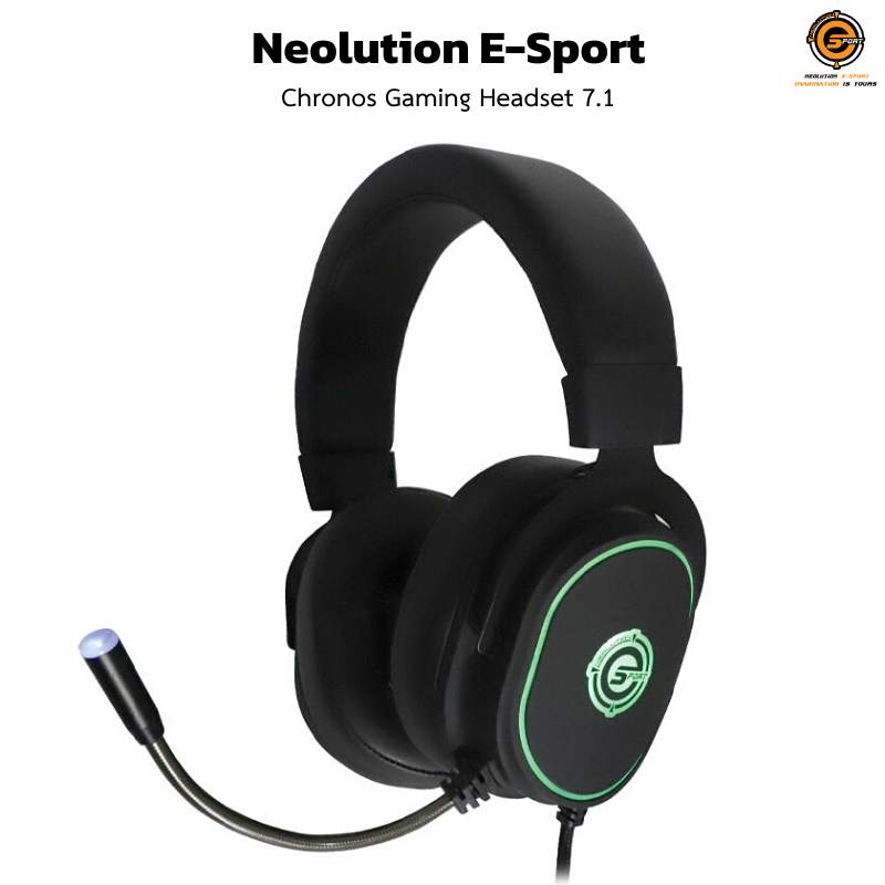 Neolution E-Sport Chronos Gaming Headset 7.1 (รับประกัน 2 ปี)