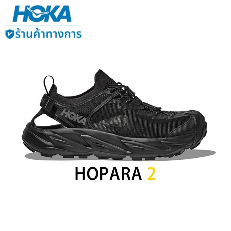 New Product Promotion: HOKA ONE ONE HOPARA 2nd Generation Lightweight and Breathable Water Shoes, All Black ราคา 4,010 บาท*ส่งฟรี
