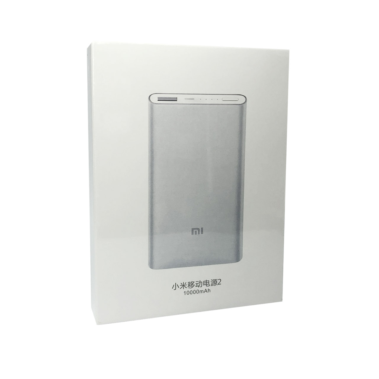 Xiaomi เพาเวอร์แบงค์ 10000mAh PowerBank2 พาวเวอร์แบงค์ Power Bank แบตเตอรี่สำรอง