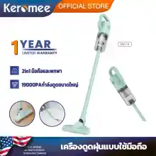 ภาพขนาดย่อของสินค้าKeromee Cordless Vacuum Cleaner Handheld Handstick Ultra-Quiet Portable For Car home floor BW119