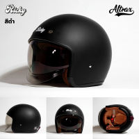 หมวกวินเทจสุดน่ารัก AVEX RICKY ชิลด์สีชา [ของแท้ ส่งตรงจากโรงงาน]
