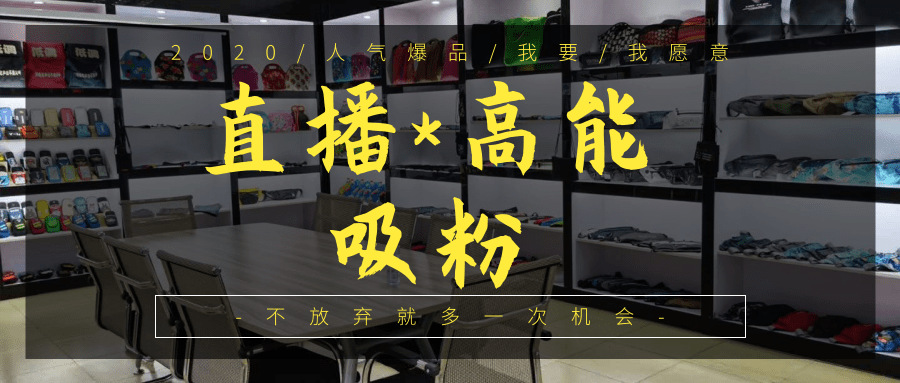 你好三月城市夜景公众号推图@凡科快图 (1)