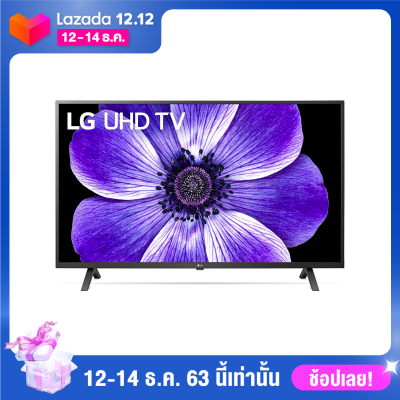 LG ทีวี 55 นิ้ว 4K Smart TV UHD รุ่น 55UN7000  Smart TV  Music Player