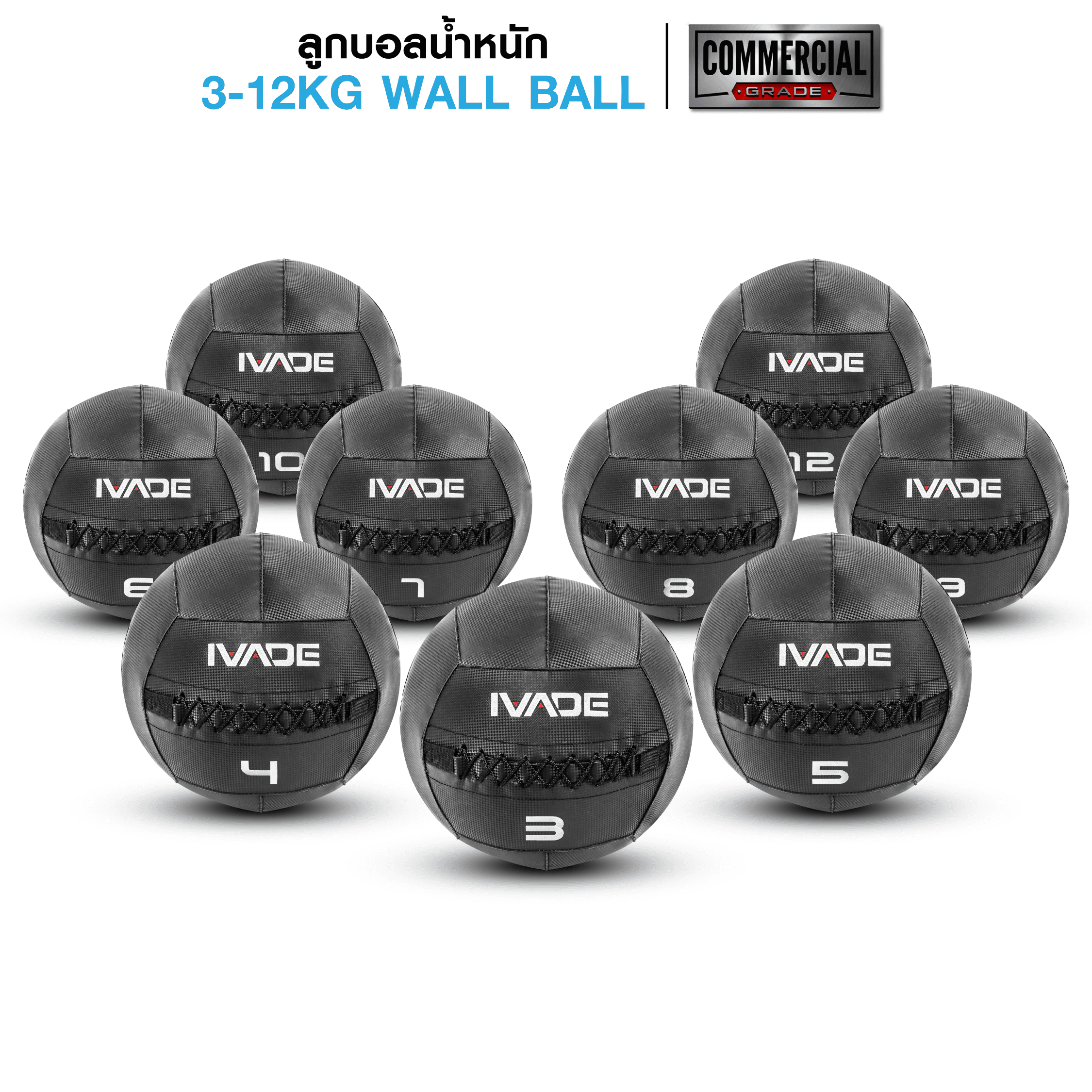[Pre-Order 30 Days] Ivade Wall Ball 3-12kg Weight Ball Set (Md1293-Set) - Exercise Equipment Brand Ivade ราคา 17,010 บาท*ส่งฟรี