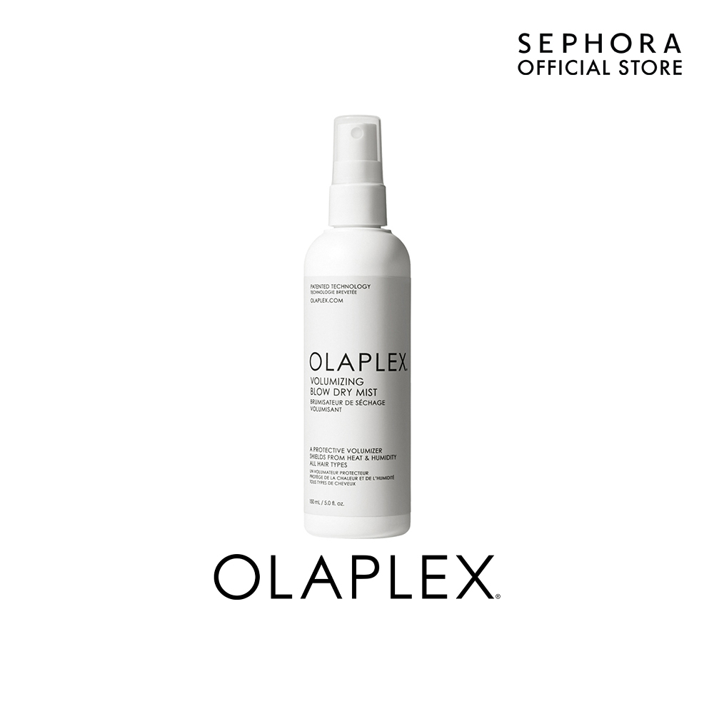 OLAPLEX Volumizing Blow Dry Mist ราคา 1,490 บาท*ส่งฟรี