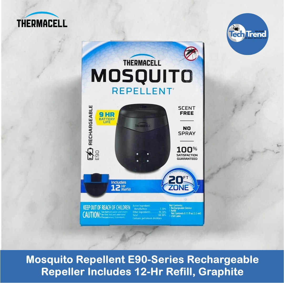 (Thermacell) Mosquito Repellent E-Series Rechargeable Repeller Includes 12-Hr Refill Rechargeable Mosquito Repellent ราคา 3,750 บาท*ส่งฟรี