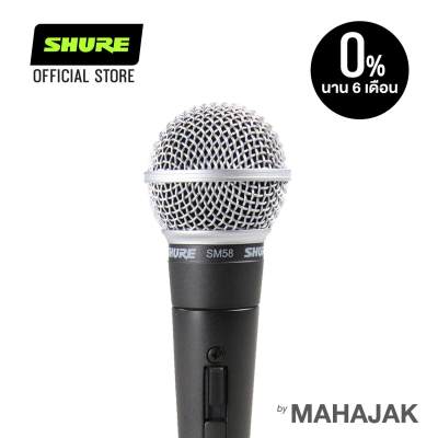 SHURE SM58S Wired Microphone SHURE SM58S Wired Microphone