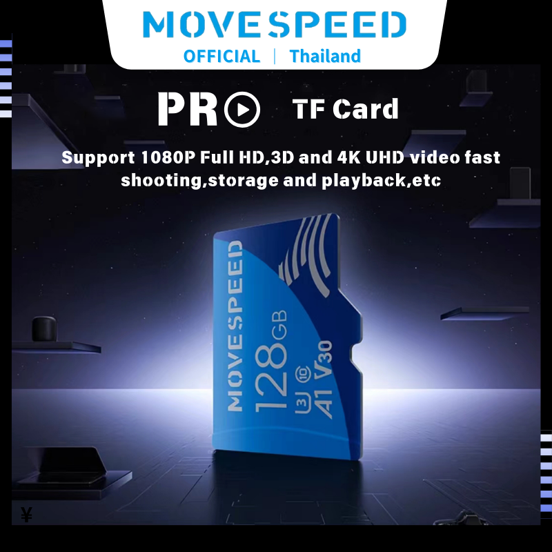 MoveSpeed เมมโมรี่การ์ด กล้องวงจรปิด Pro micro SDXC Card TF Card การ์ด แท้ A2, C10, U3, V30/60 กล้อง/กล้องวงจรปิด/Switch ราคา 139 บาท*ส่งฟรี