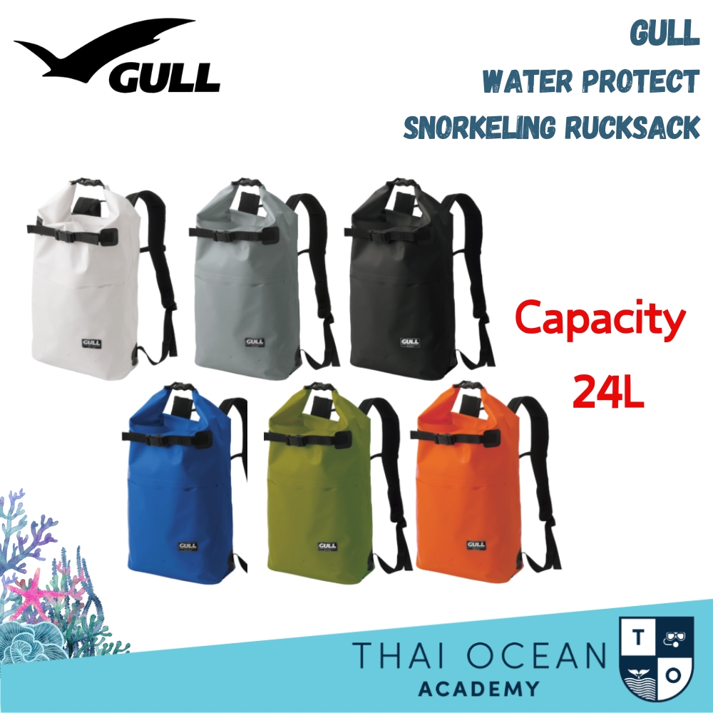 GULL WATER PROTECT SNORKELING RUCKSACK 24L กระเป๋ากันน้ำ กระเป๋าอุปกรณ์ดำน้ำ ราคา 2,890 บาท*ส่งฟรี