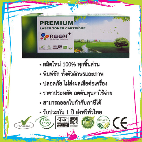 Premium Toner HP Color LaserJet Pro MFP 