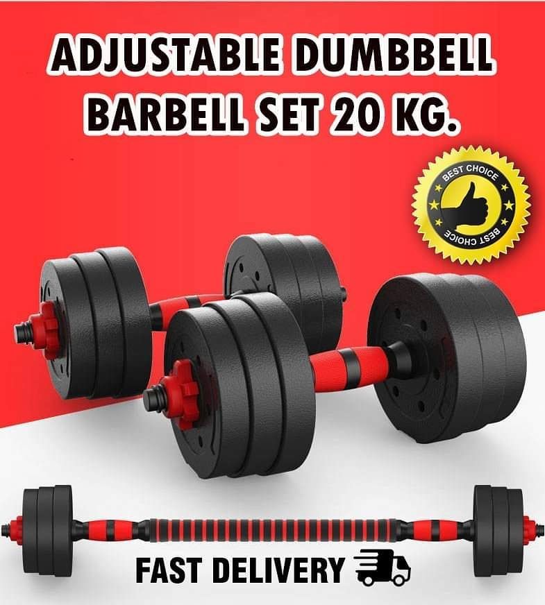 ถูกสุดๆใน Lazada! พร้อมส่ง! ดัมเบลชุด ปรับน้ำหนักได้ 20 กิโล - Dumbbell Barbell 20 kg แถมฟรี แกนต่อบาร์เบล!