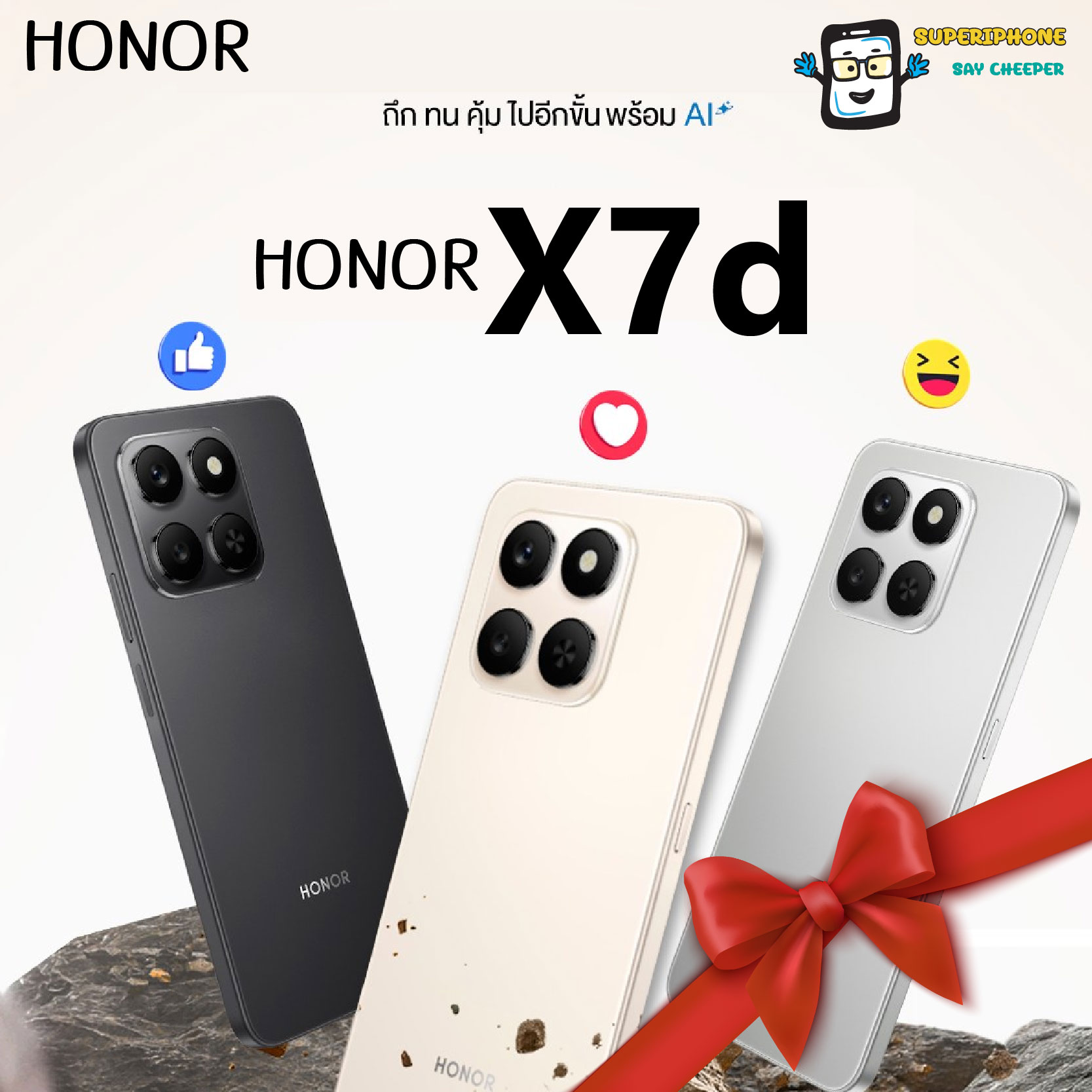 Honor X7D 4g (8+256Gb) Large Screen 6.77 Inches L Battery 6,500 Mah ราคา 5,699 บาท*ส่งฟรี