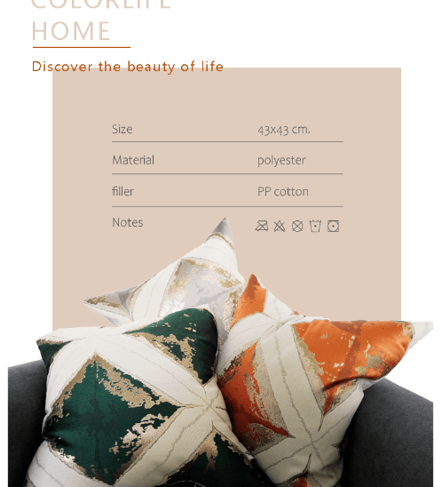 Global House COZY หมอนอิง ขนาด 43×43×8ซม. CY18 สีส้ม รับประกันของเเท้! ราคา 169 บาท*ส่งฟรี