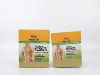 TIGER BALM พลาสเตอร์บรรเทาปวด ตราเสือสูตรร้อนและสูตรเย็น1กล่อง24ซอง 1ซอง2แผ่น สินค้าพร้อมส่งทันที