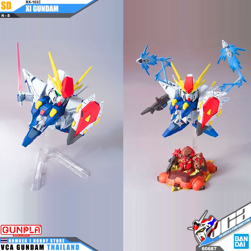 SD BB386 RX-103 Ξ XI GUNDAM ซี กันดั้ม