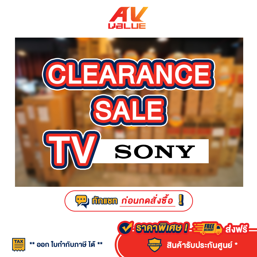 TV Clearance Sale - Sony - BRAVIA OLED 4K HDR Smart LED TV ทีวี 43 - 65 นิ้ว - ทักแชท ก่อนสั่งซื้อ ราคา 15,990 บาท*ส่งฟรี