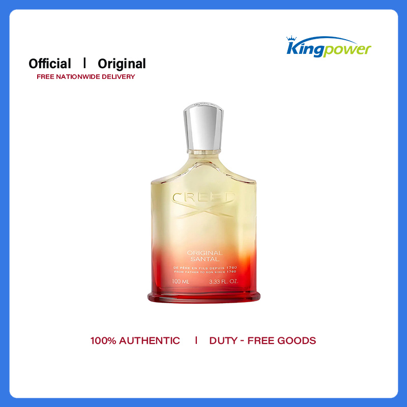 Original Unopened Creed Original Santal / Vetiver 100ml Eau De Parfum ราคา 3,375 บาท*ส่งฟรี
