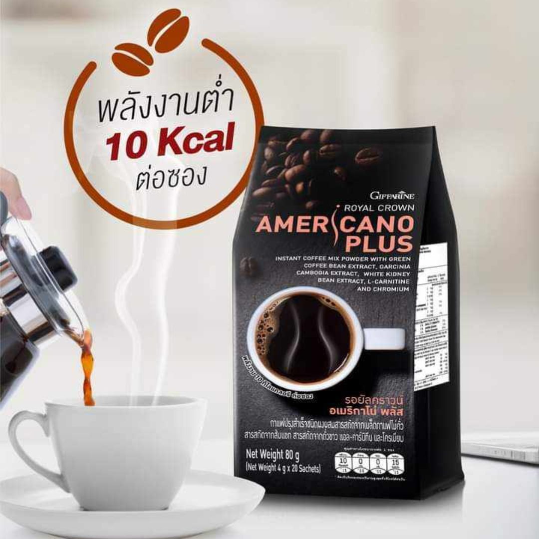 20 sachets Trans Royal Crown plus ราคา 175 บาท*ส่งฟรี