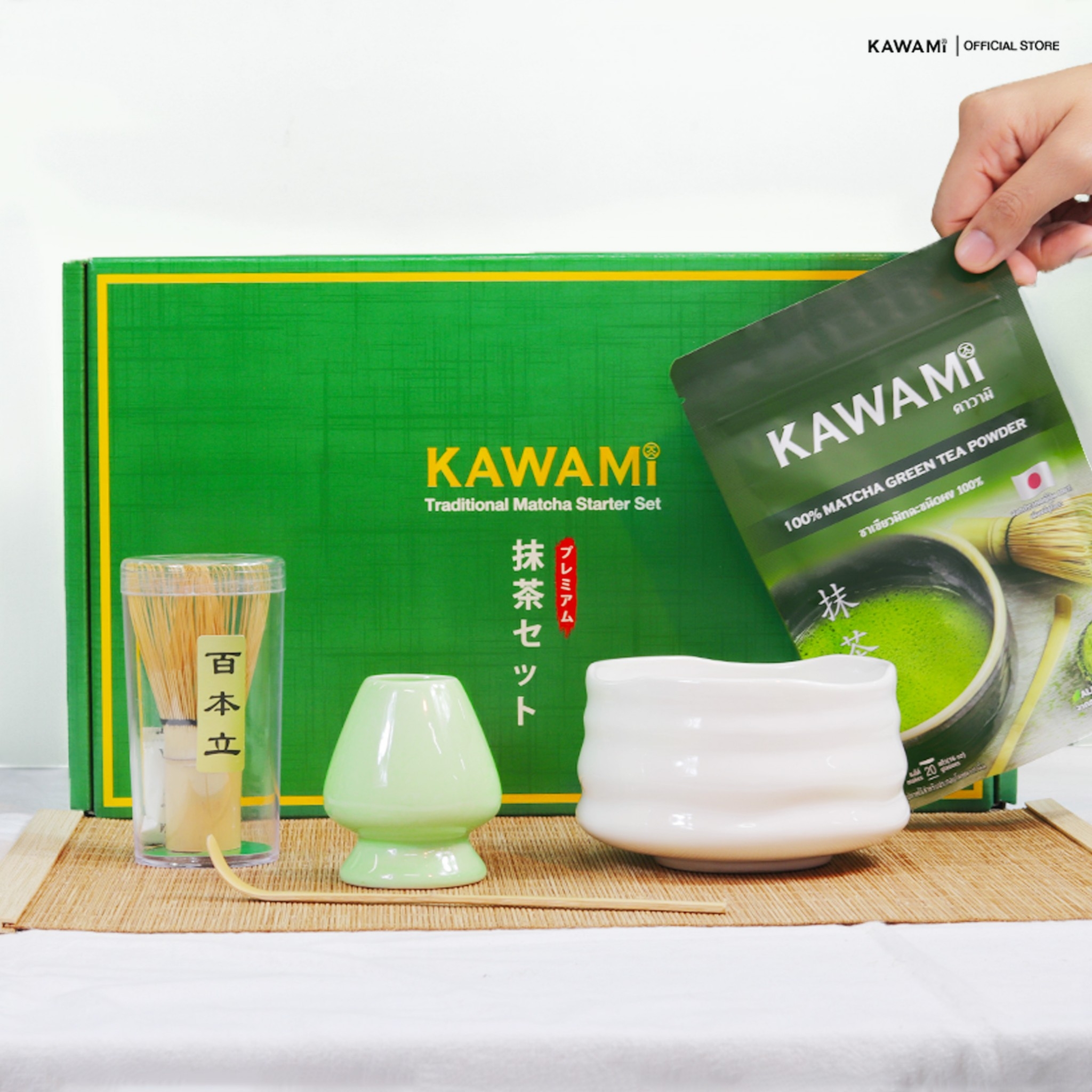 เซ็ทพรีเมี่ยมอุปกรณ์ชงชาญี่ปุ่น (สามารถเลือกชามัทฉะได้) ราคา 1,199 บาท*ส่งฟรี