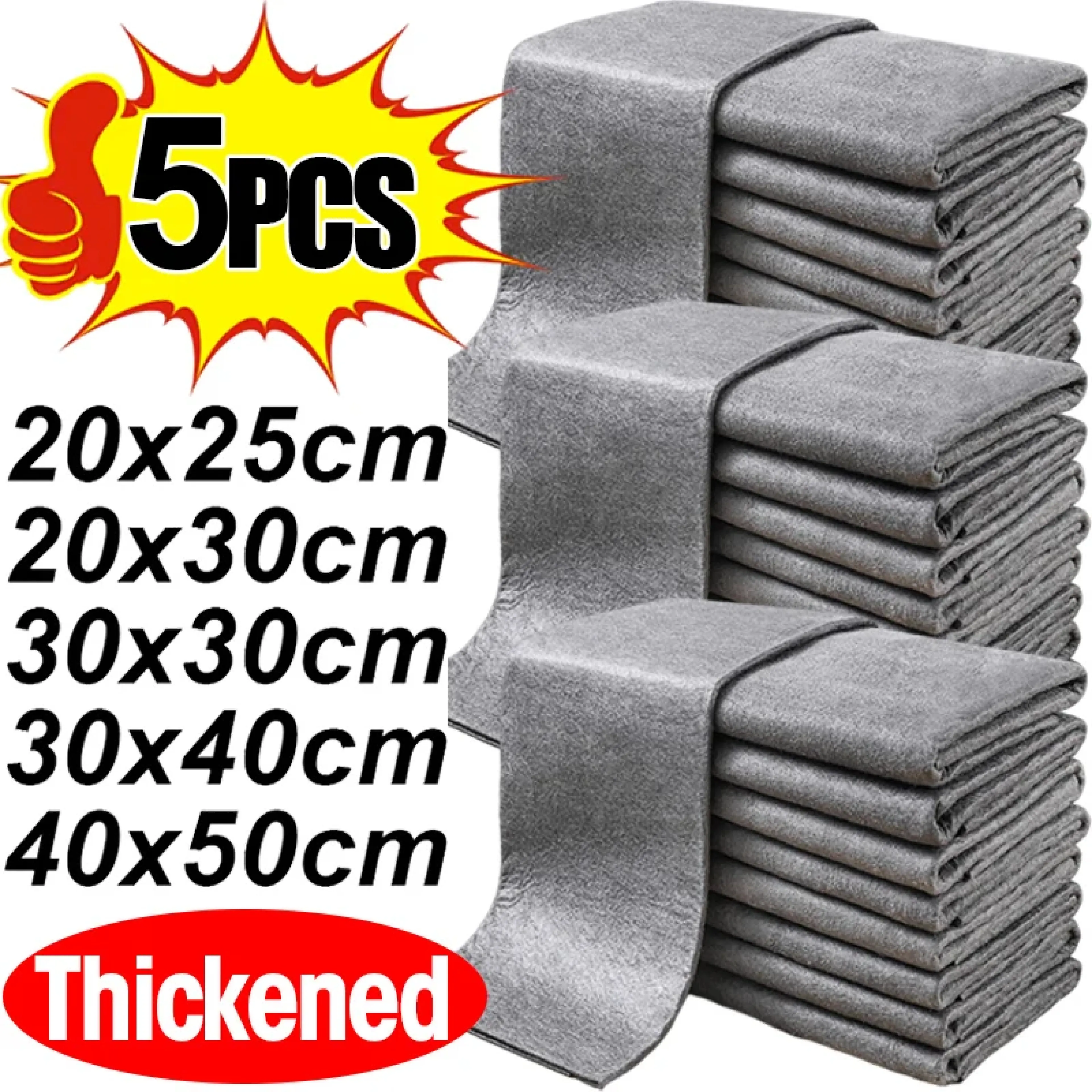 5 Pieces of Glass Cleaning Cloth, Car Cleaning Cloth, Size 30*40cm, Microfiber Cloth, Does Not Leave Stains, Absorbs Water Well. for Cleaning Glass and Cars, Especially Mirror Cleaning Cloth.