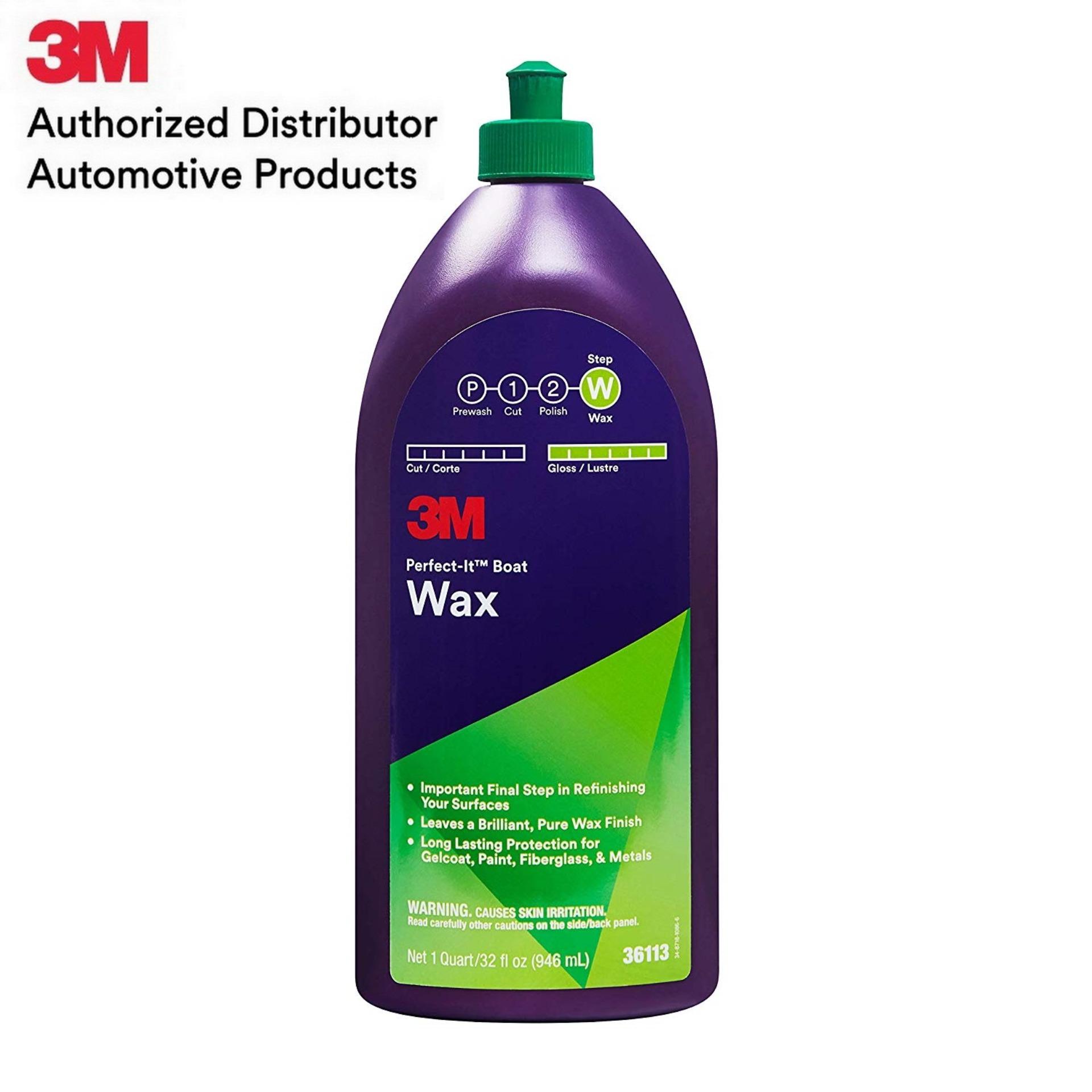 3M 36113 PERFECT-IT BOAT WAX น้ำยาแว็กซ์เงา 1LTR