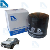 D Filter กรองน้ำมันเครื่อง ใช้สำหรับ Isuzu อีซูซุ TFRKBZ 2.5ดราก้อนอาย Dragon Eyeมังกรทอง 1990-2001 (ไส้กรองน้ำมันเครื่องรถยนต์)